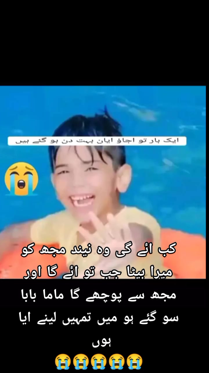 @Mohammad ayaan🌹❤️