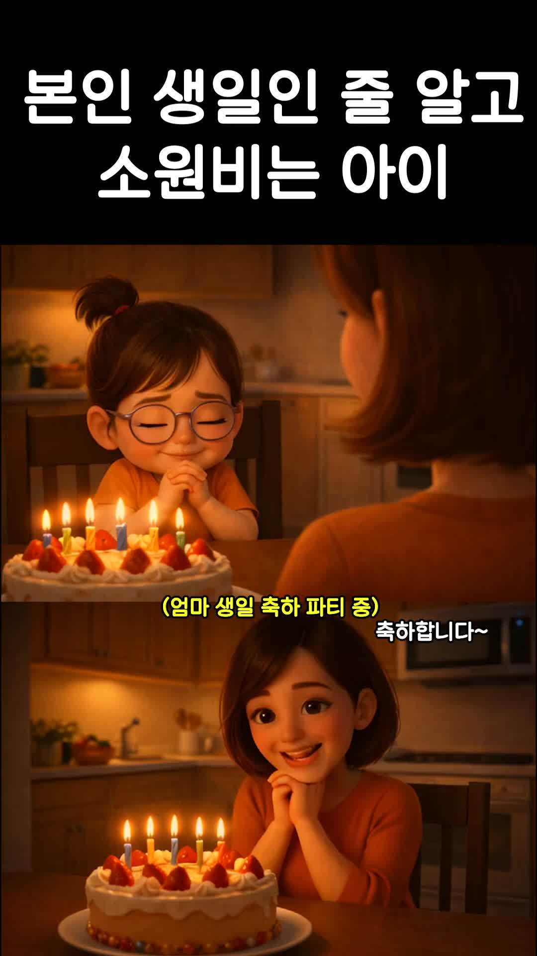 @JongBong