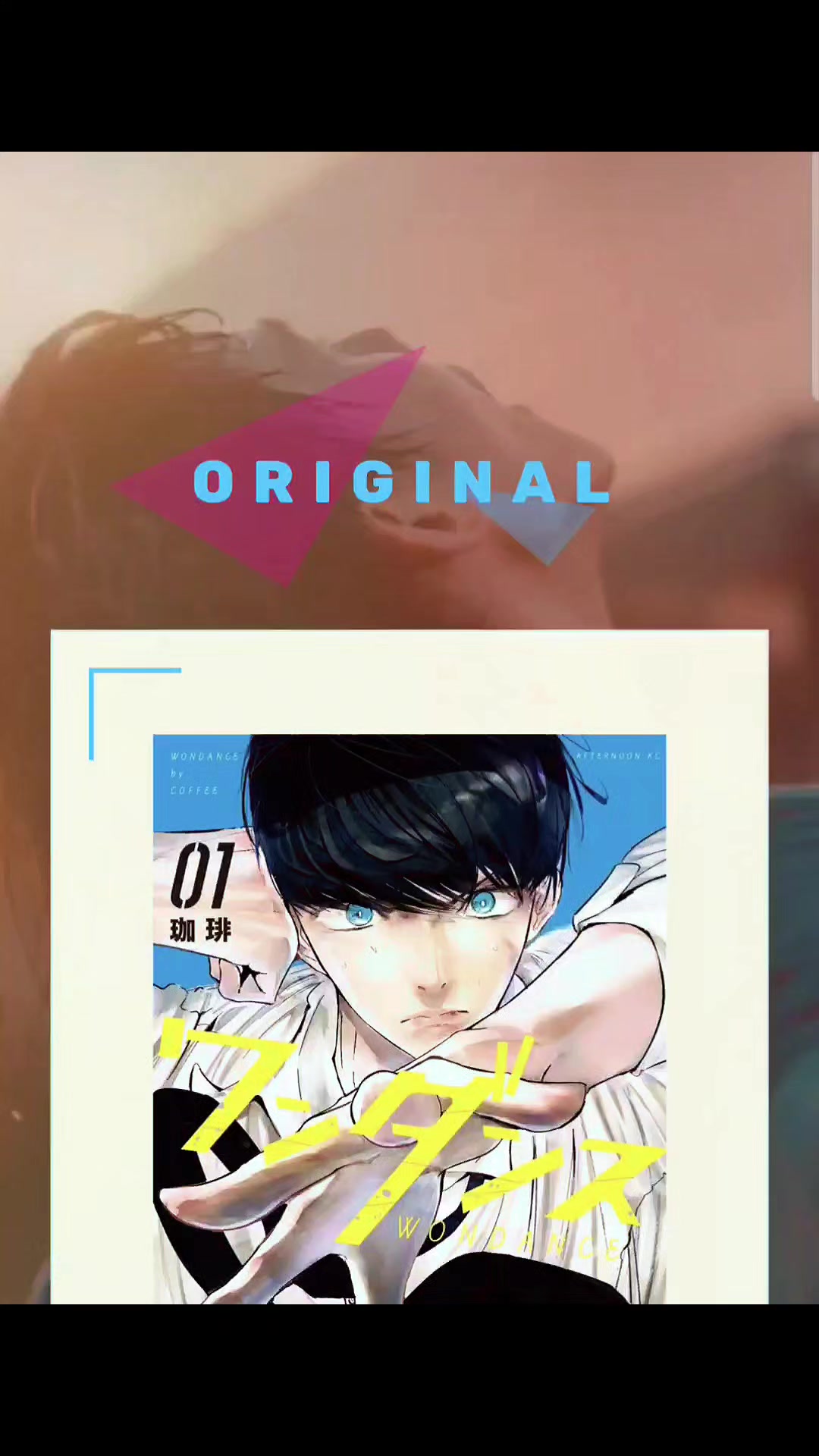 @Doodlepop