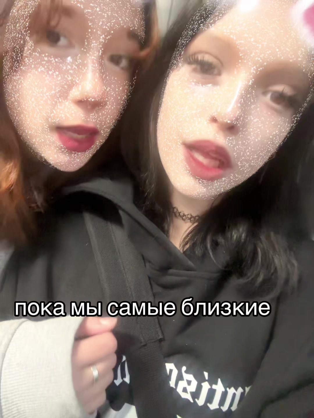 @мурка зз