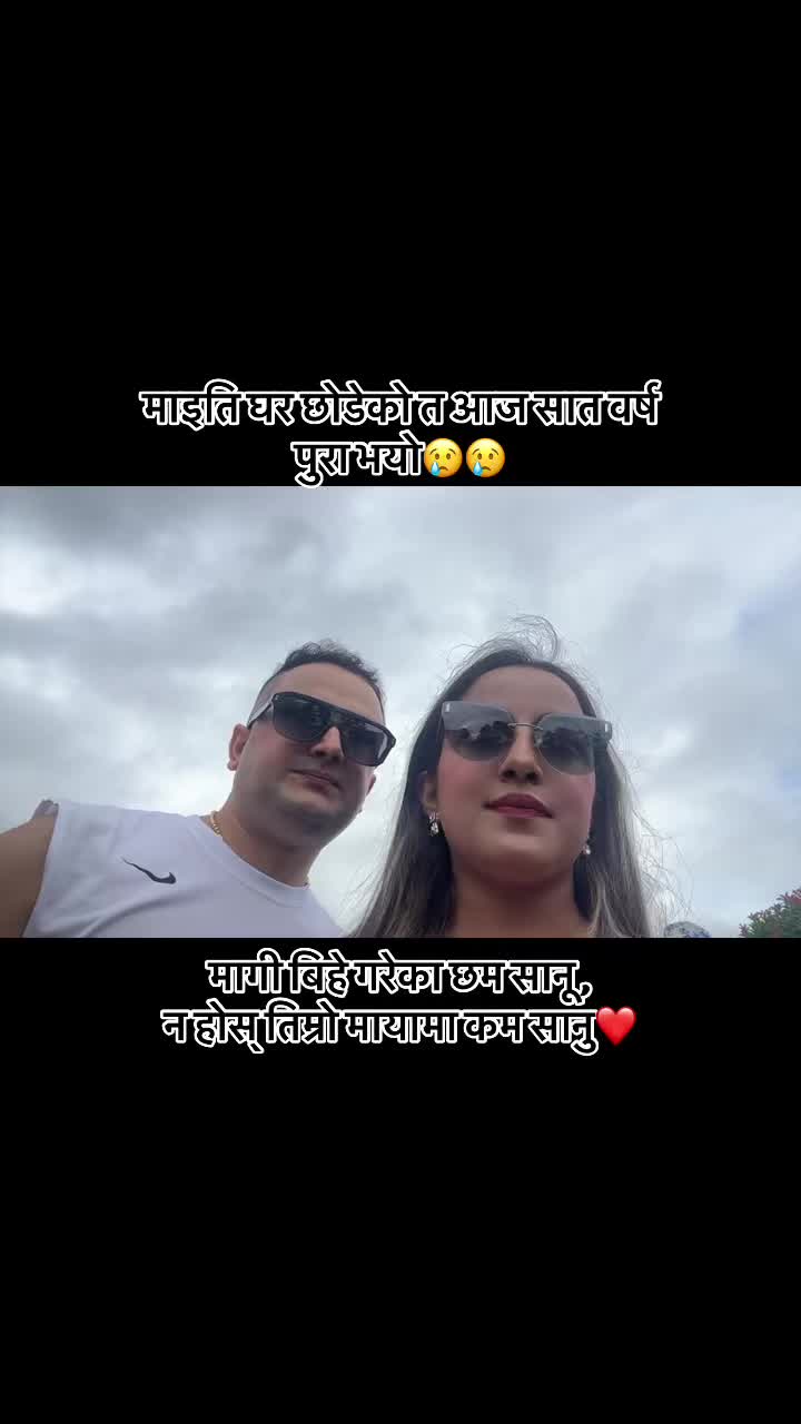 @SimranRoshan❤️