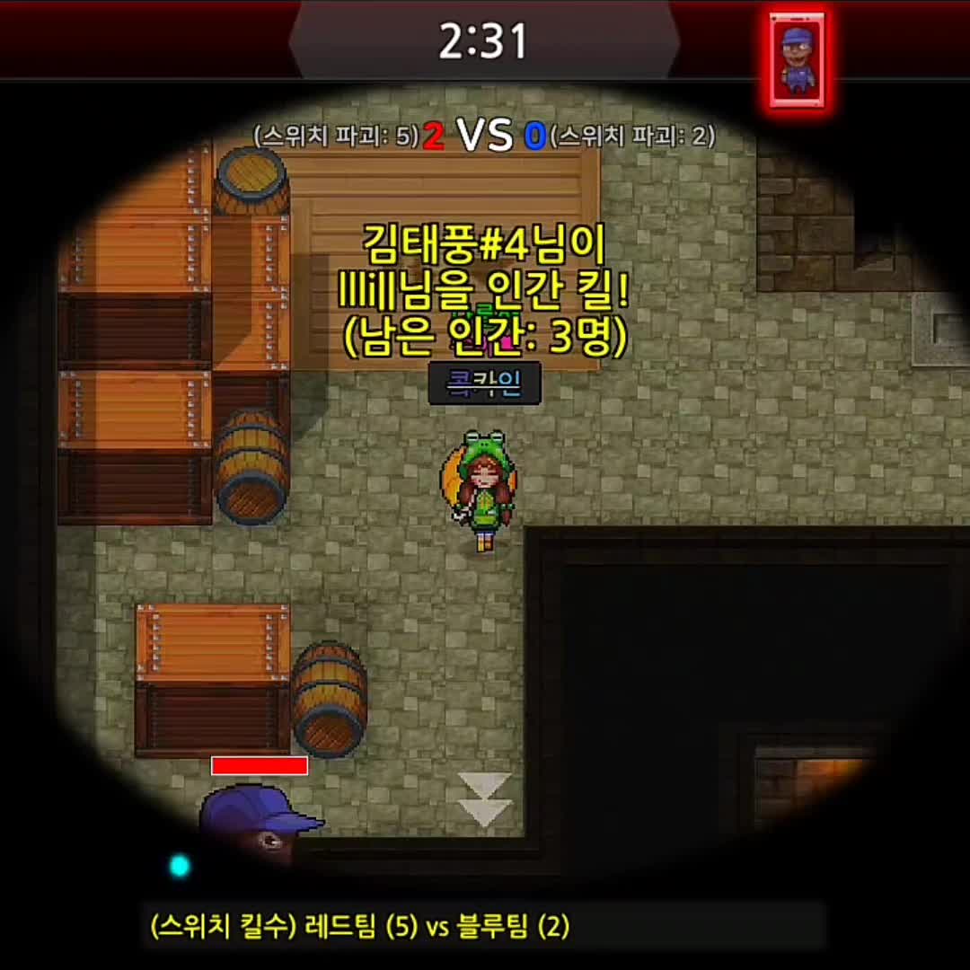 @콬카인