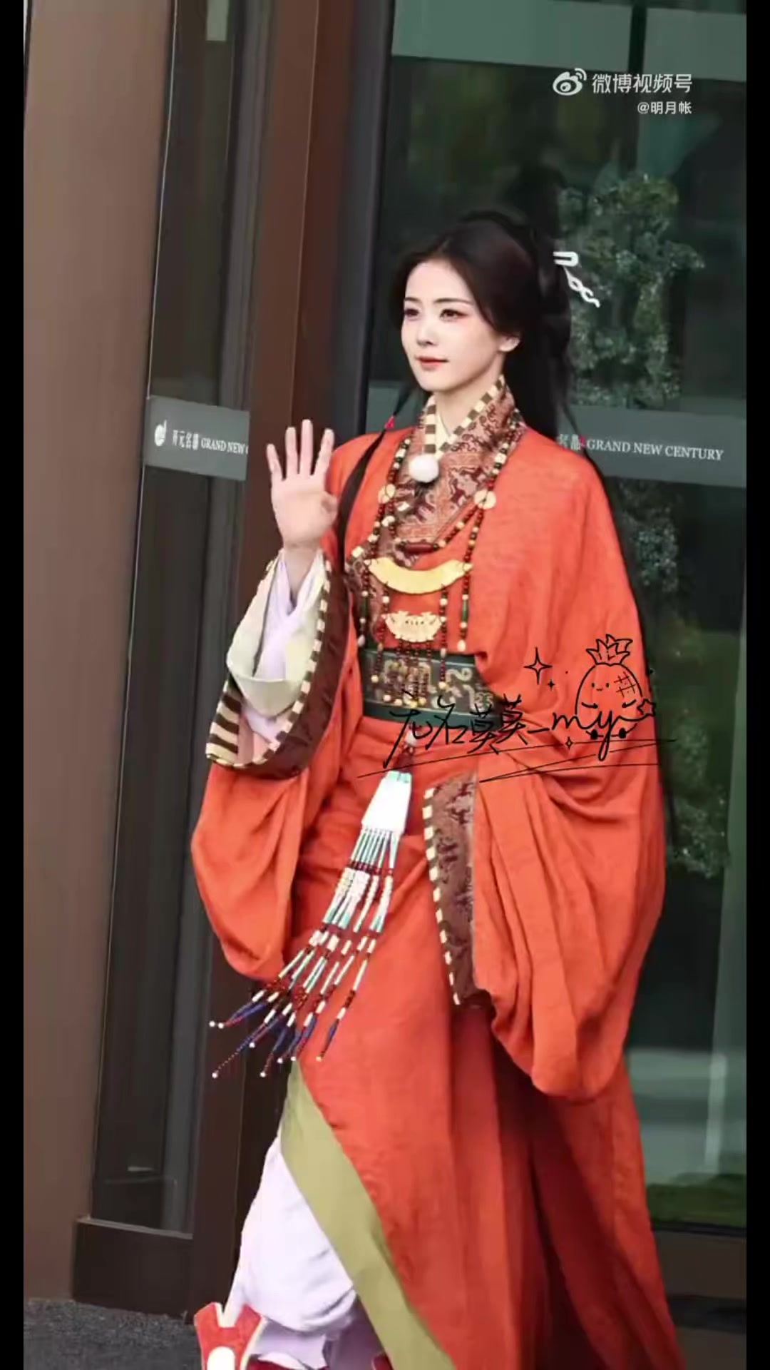 @✨️KaTa🩵BaiLu~白鹿🦌👑