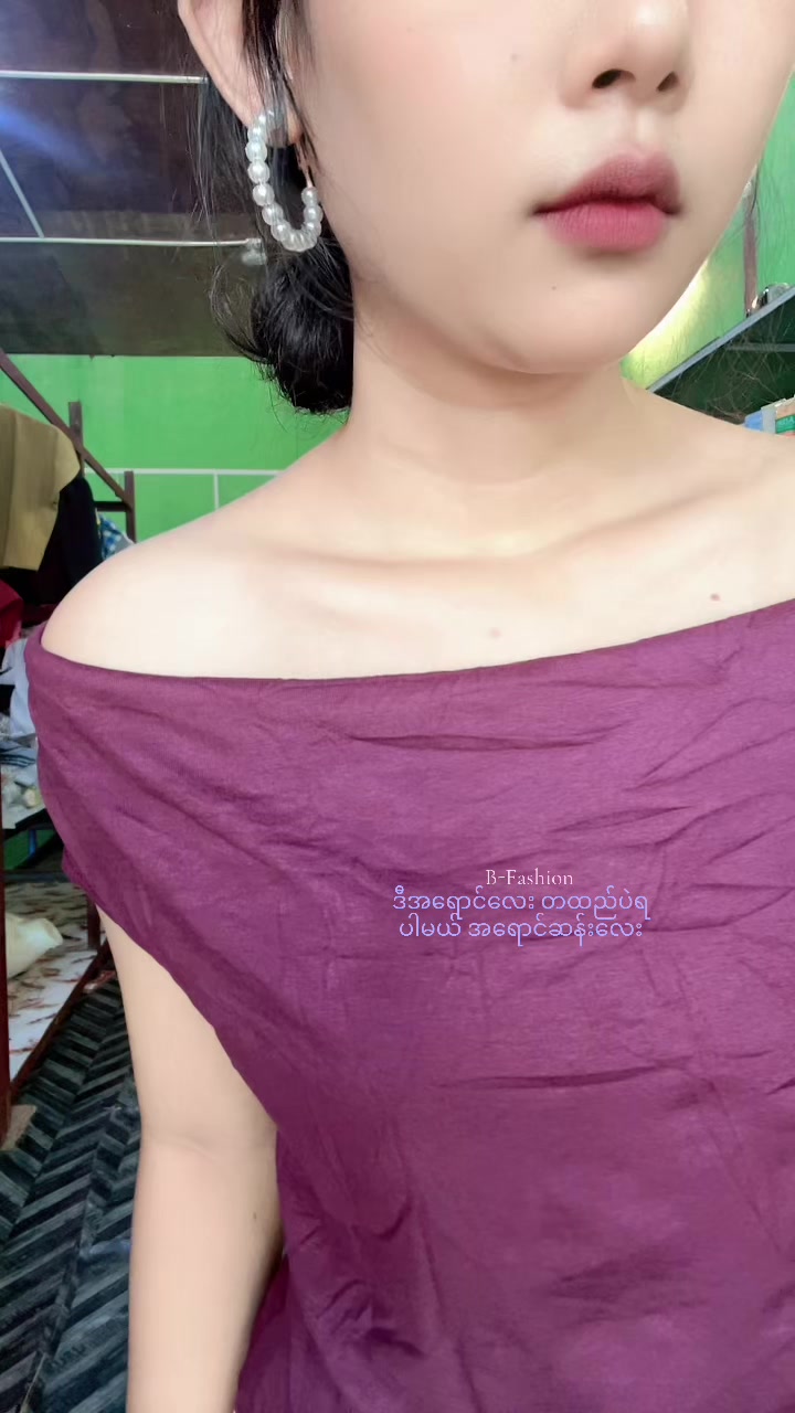 @bfashionpyay