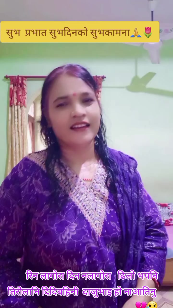 @mina gautam