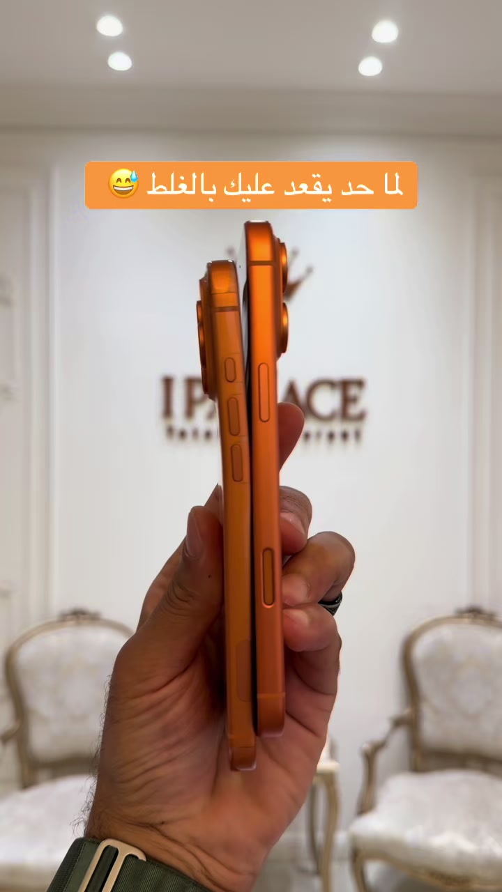 @i_palace