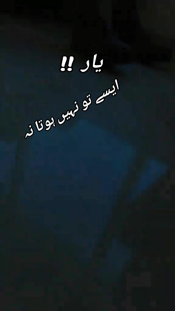 @✌️💞Lüçk¥ 💞✌️