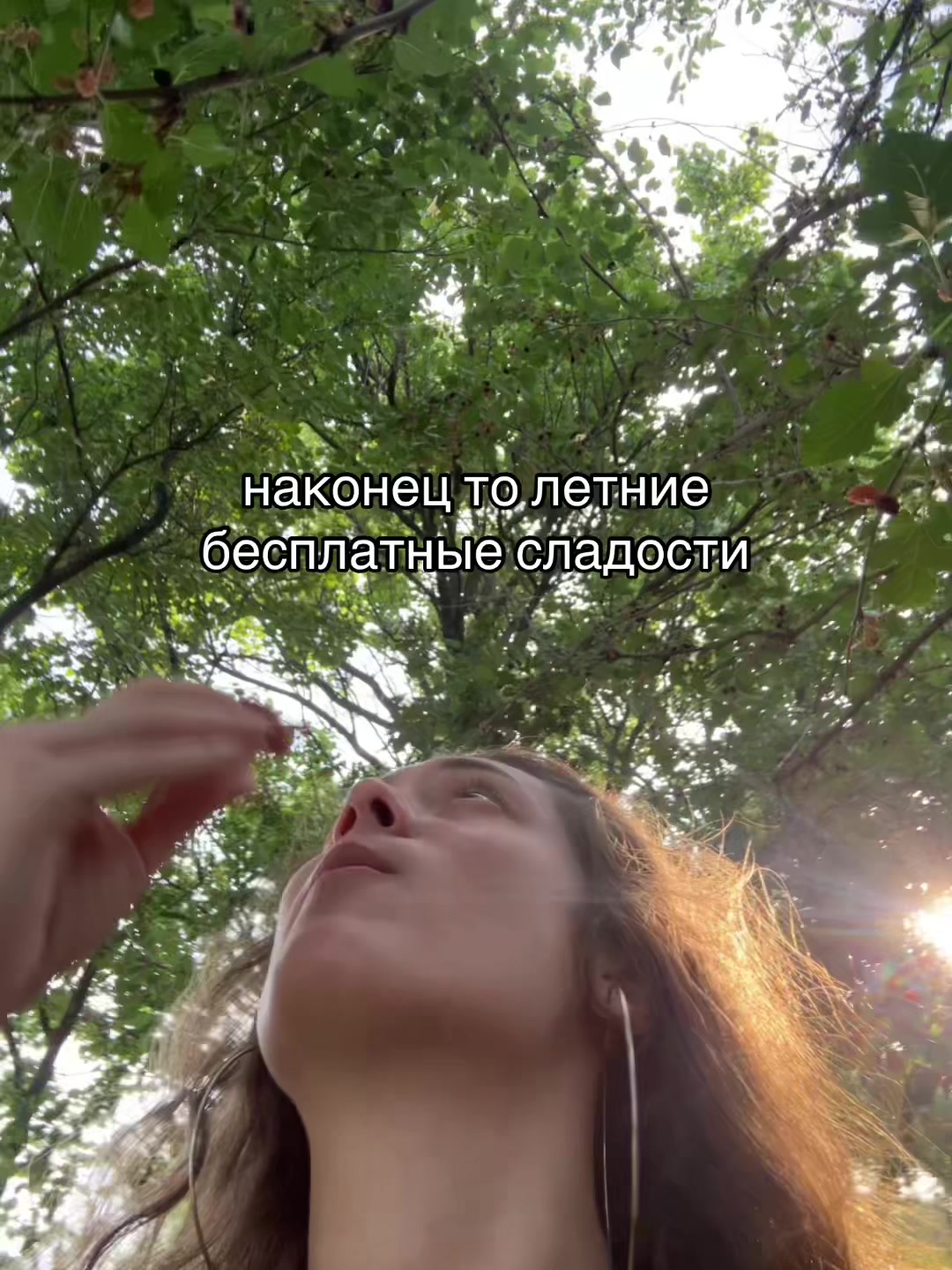 @сафикошка