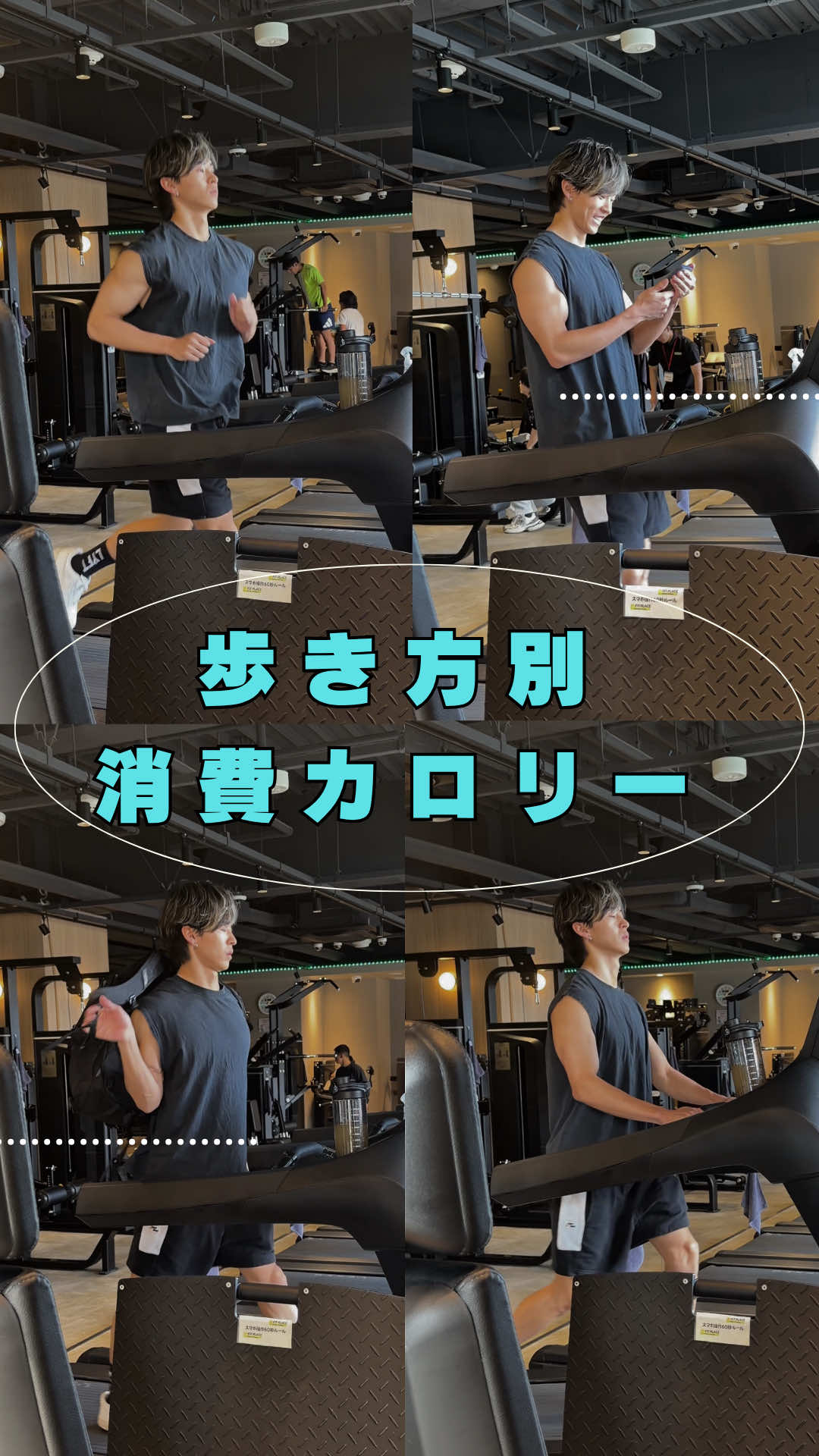 @Yudai