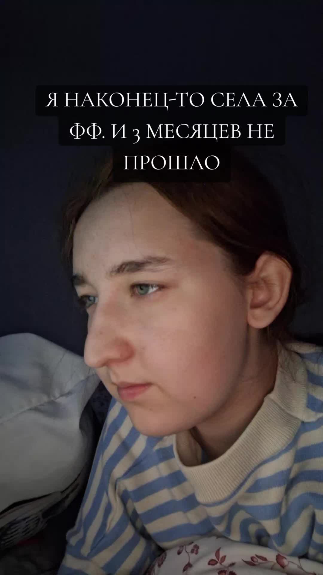 @наушник💠➰️