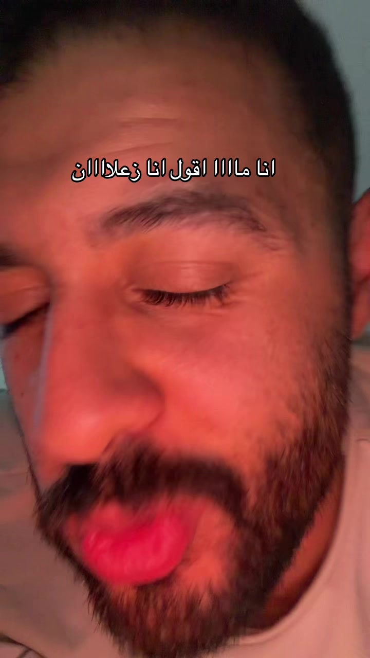 @✨مول النضاضر ✨👑