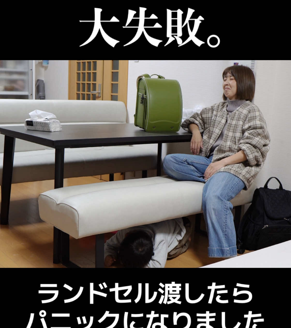 @こたおんLAND