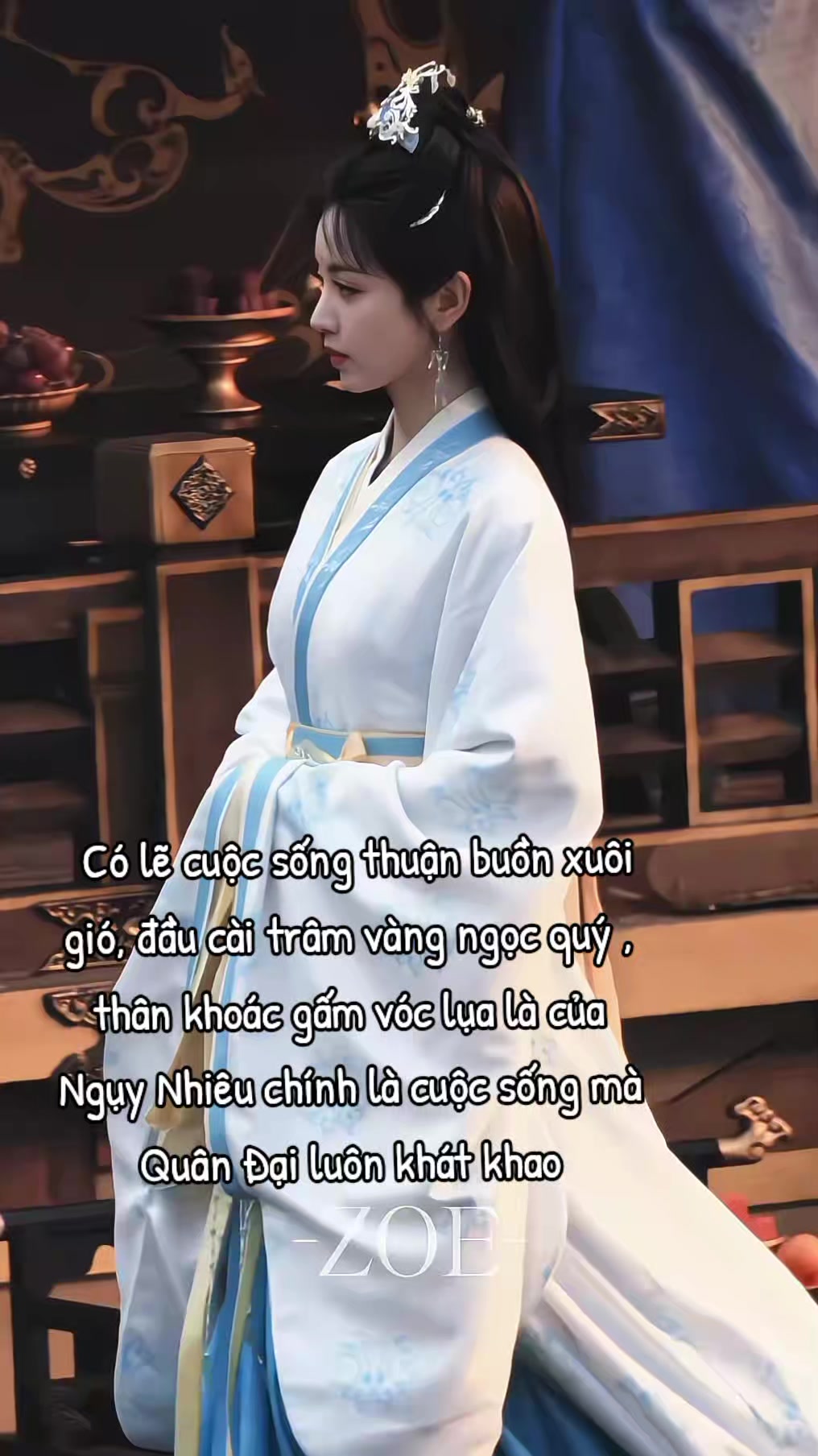 @我的曦薇