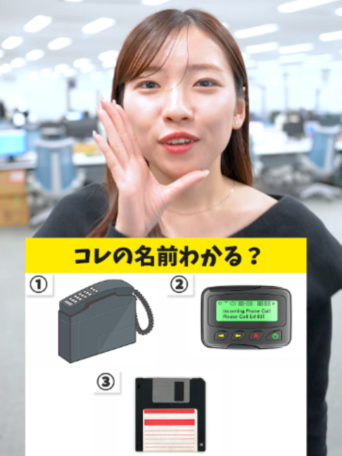 @Sky株式会社【公式】