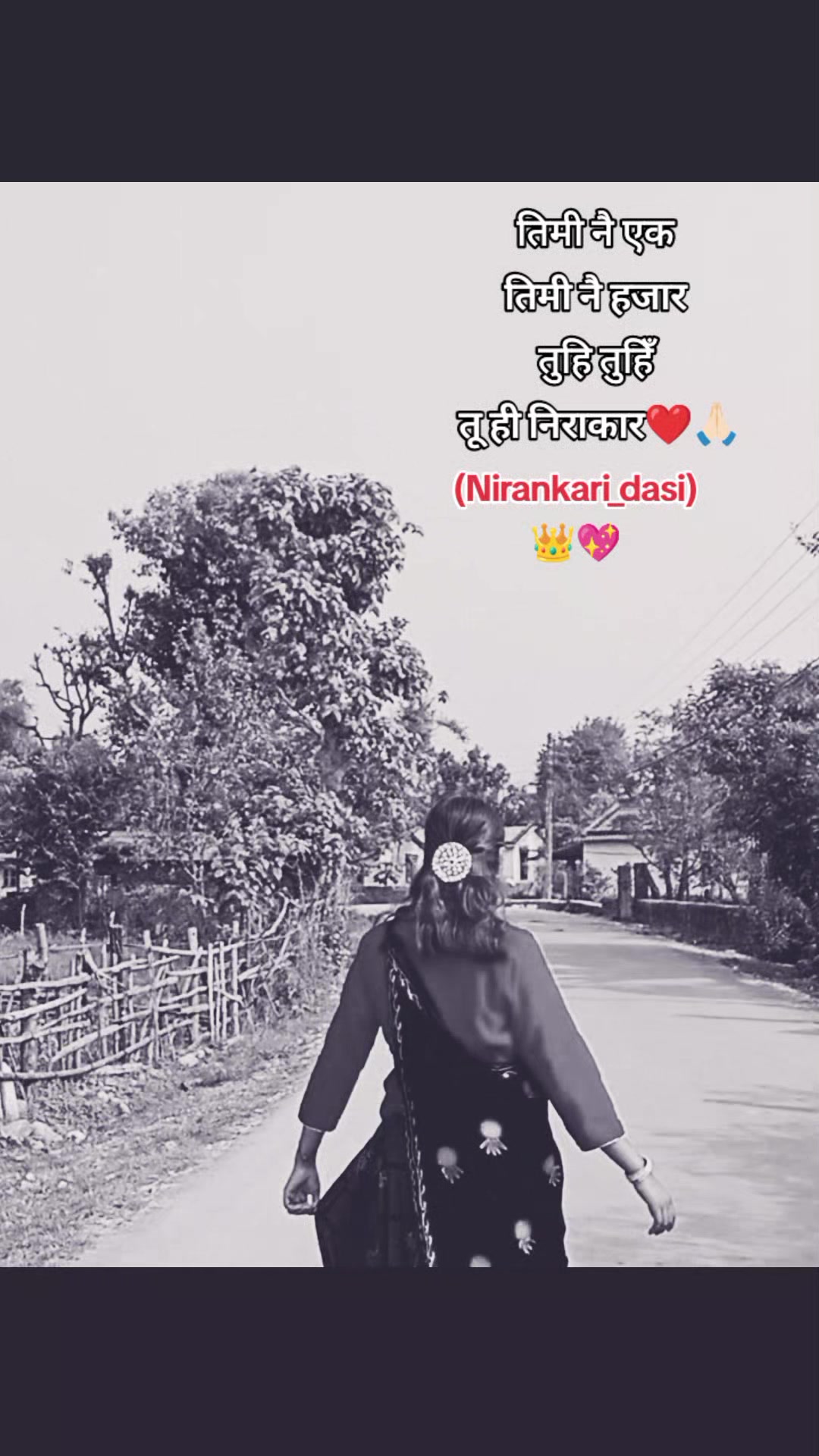 @mrs_rawal..🫶💗💐♾️