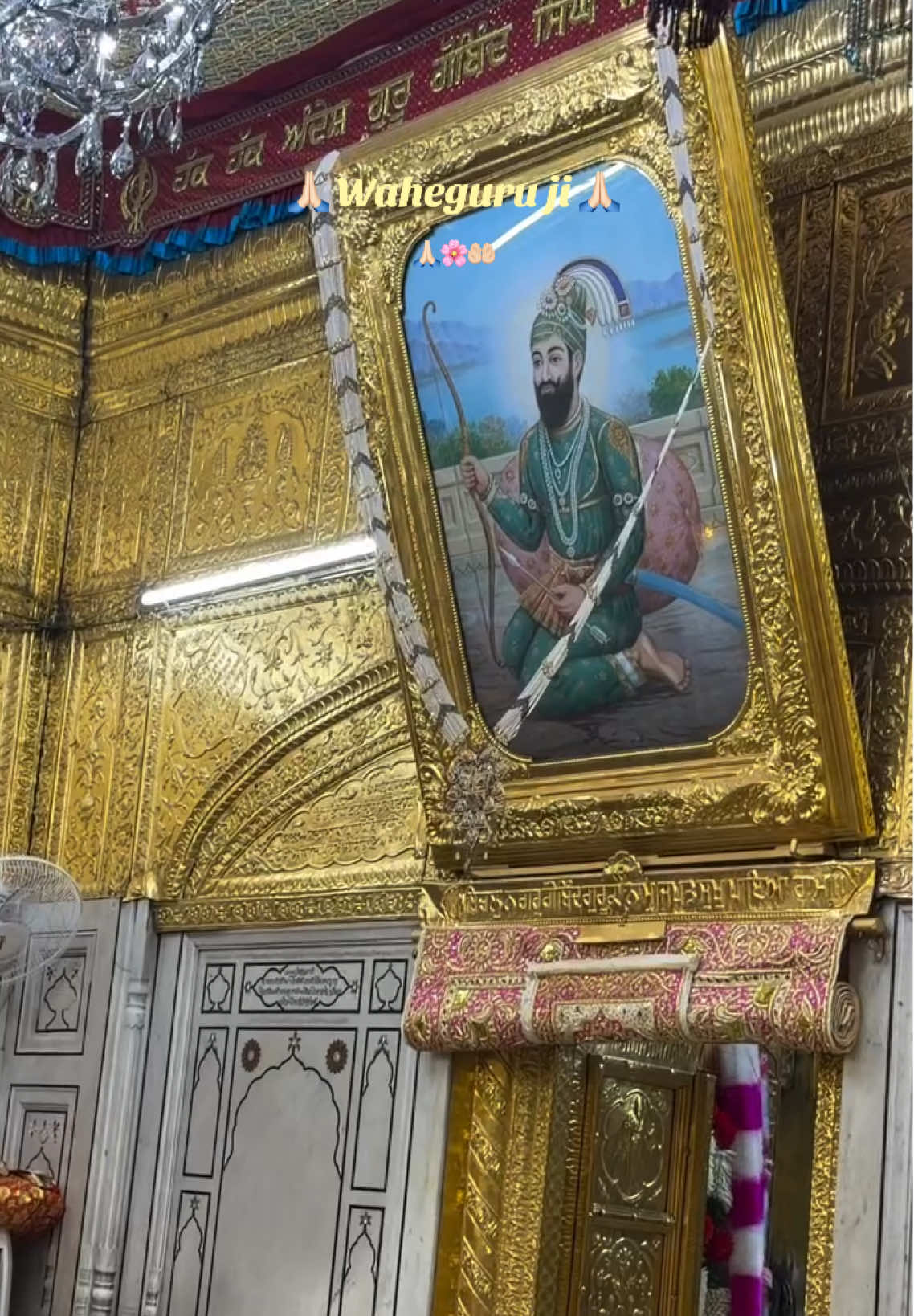 @ਸਰਬੱਤ ਦਾ ਭਲਾ🙏🏻📿ੴ