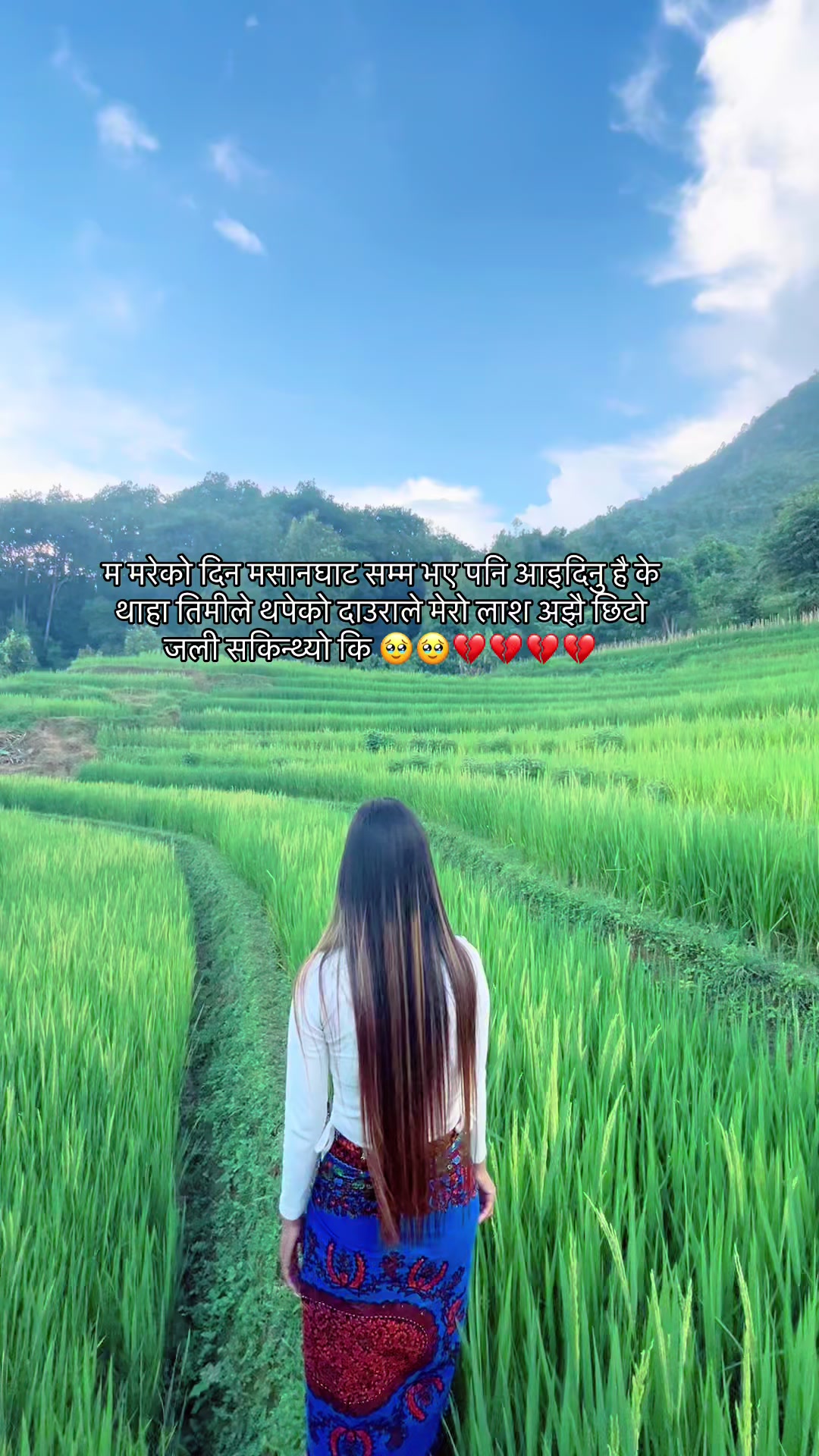 @𝓪𝓪𝓭𝓱𝓾𝓻𝓸 𝓴𝓪𝓵𝓲