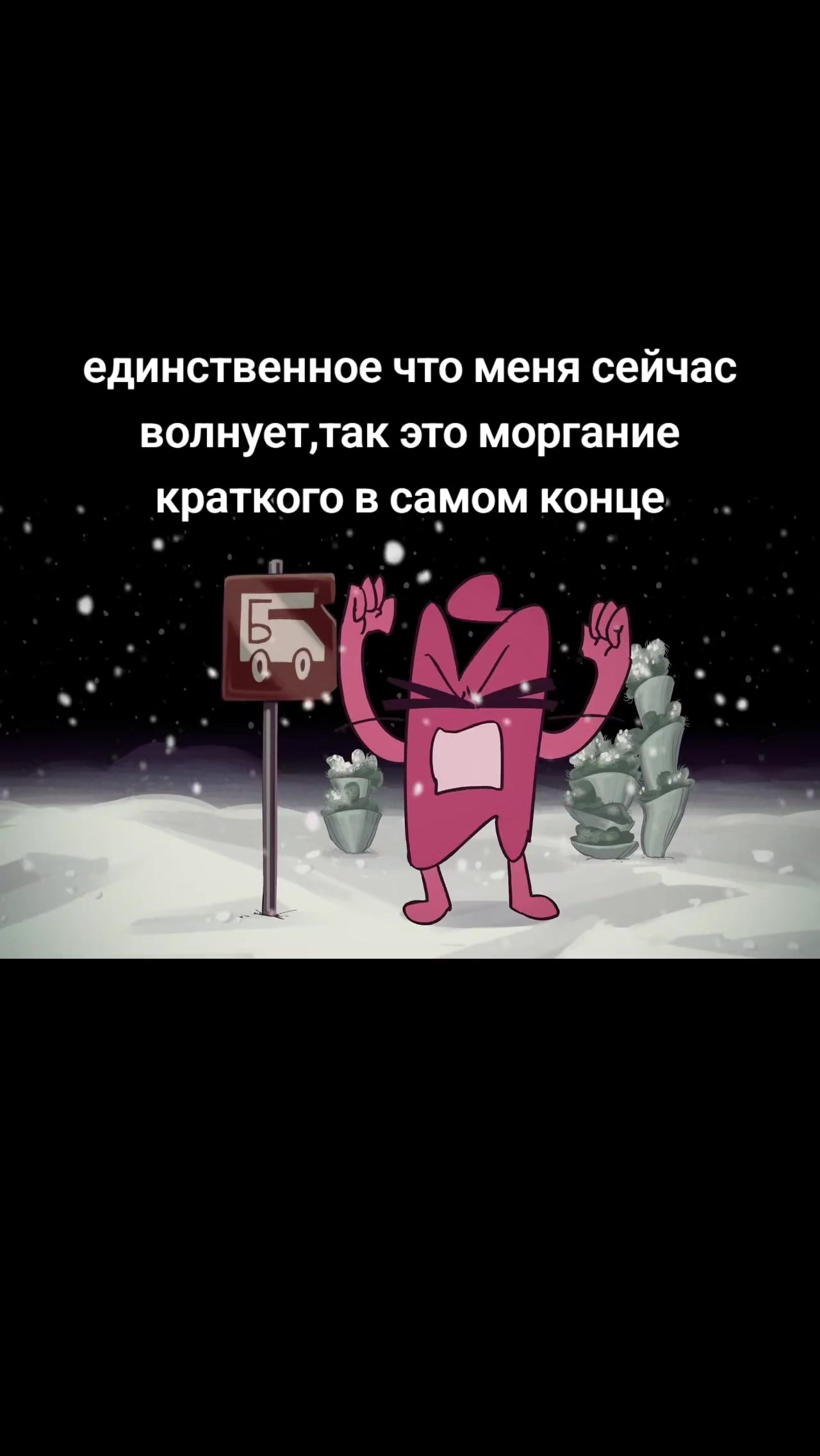 @вайфай