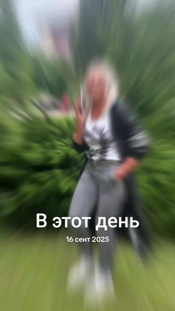 @Svetlana