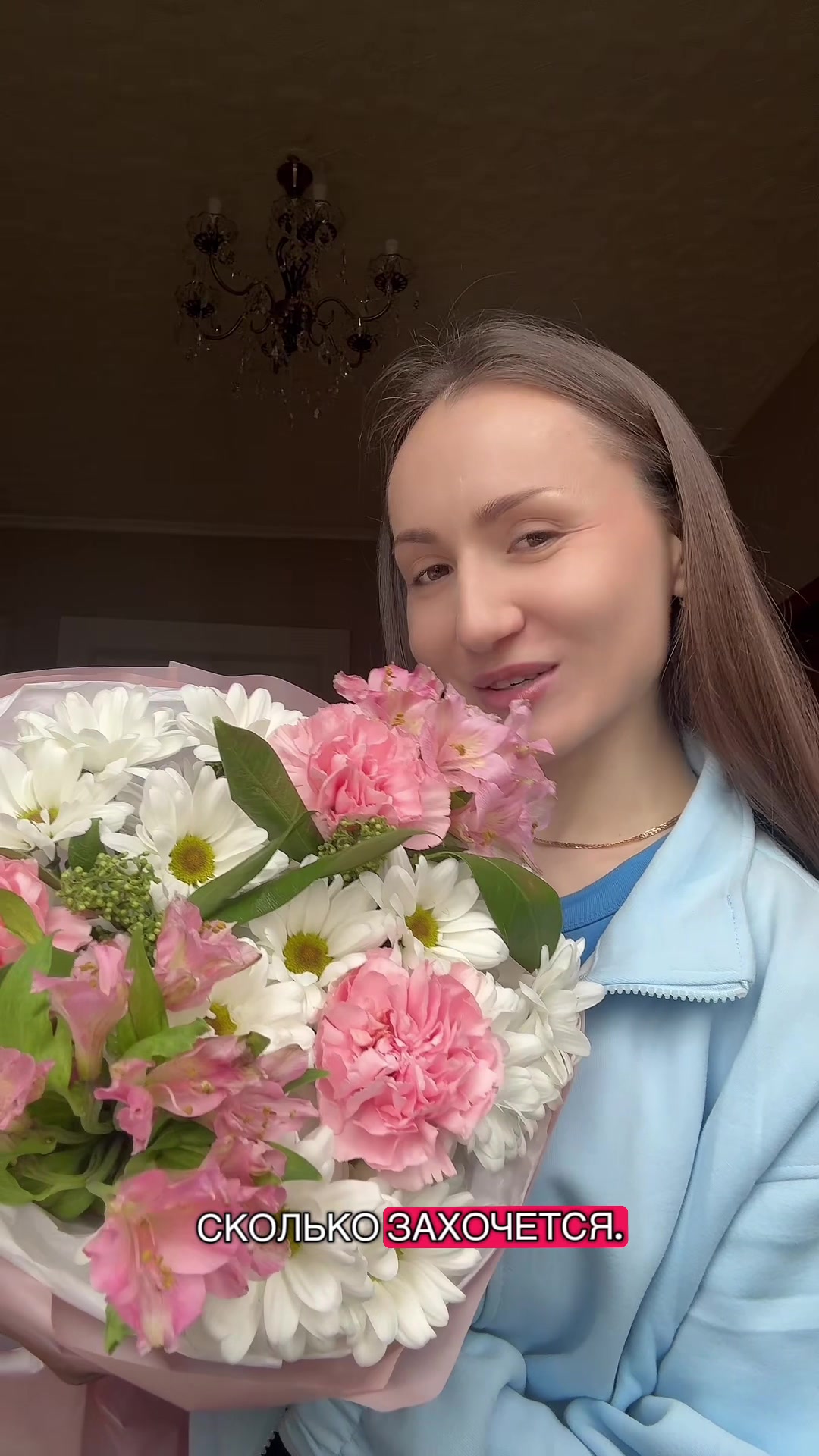 @Рая Домнич
