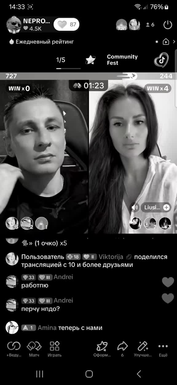 @NEPROVOKATOR 🤨