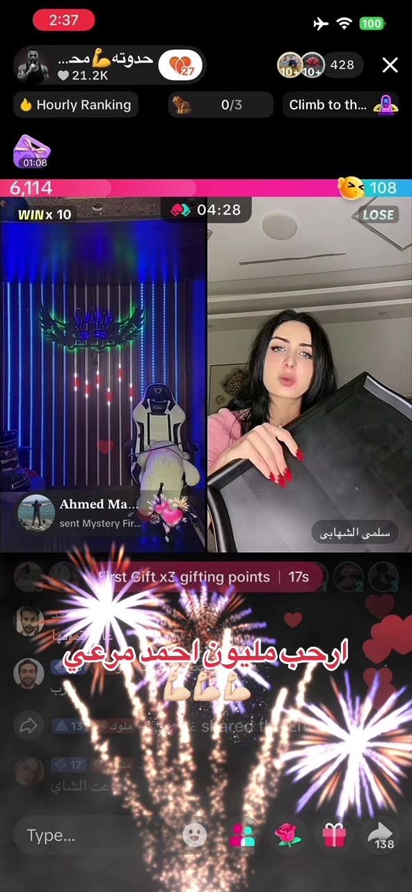 @فانز حدوته محارب الصحراء