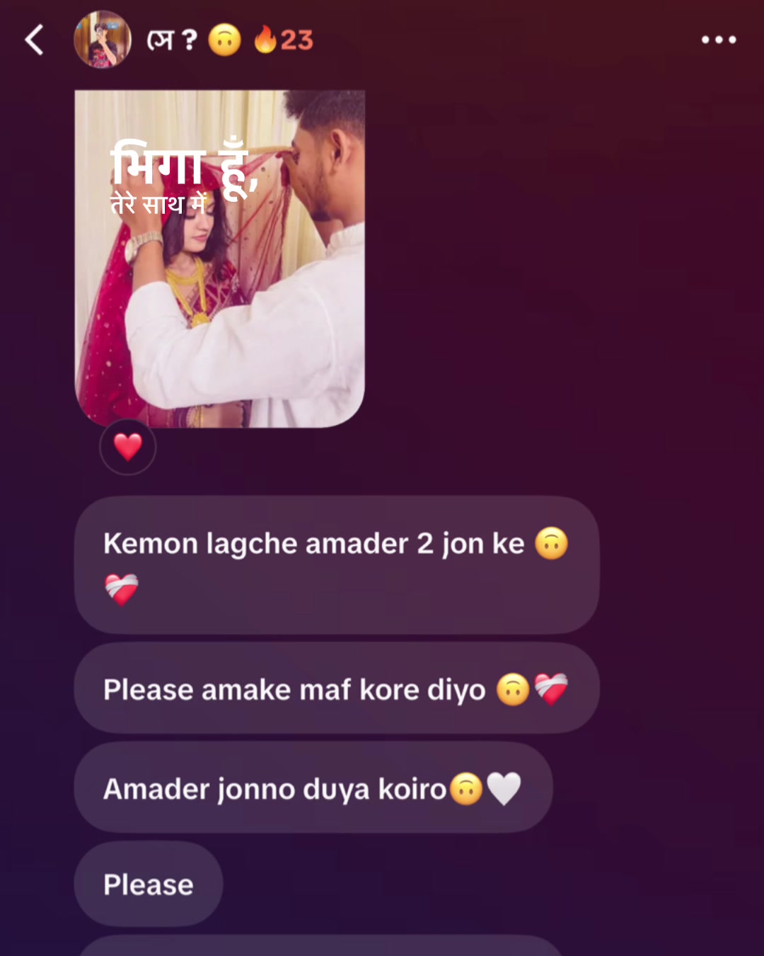 @رايحة ✨