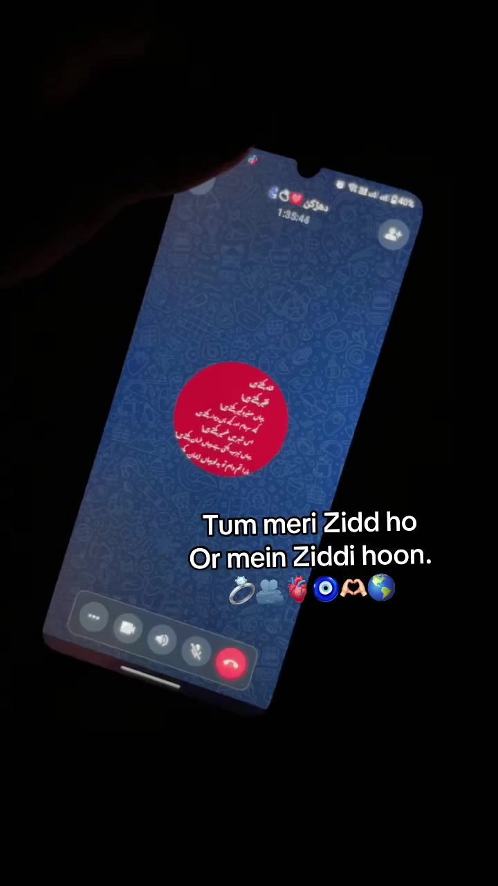 @عامو کی امانت💍🫂🧿🌏🫀