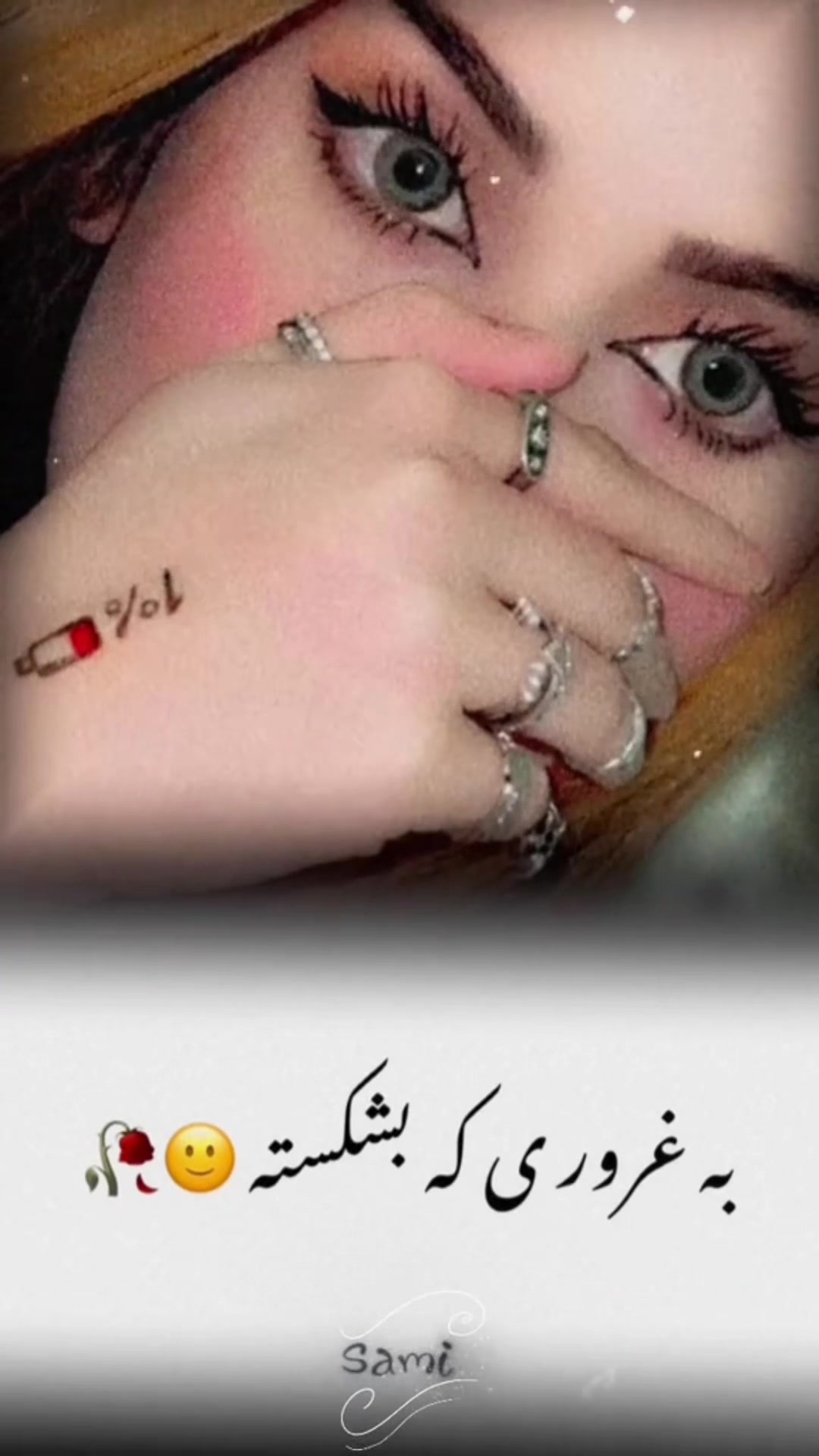 @harirhayat4