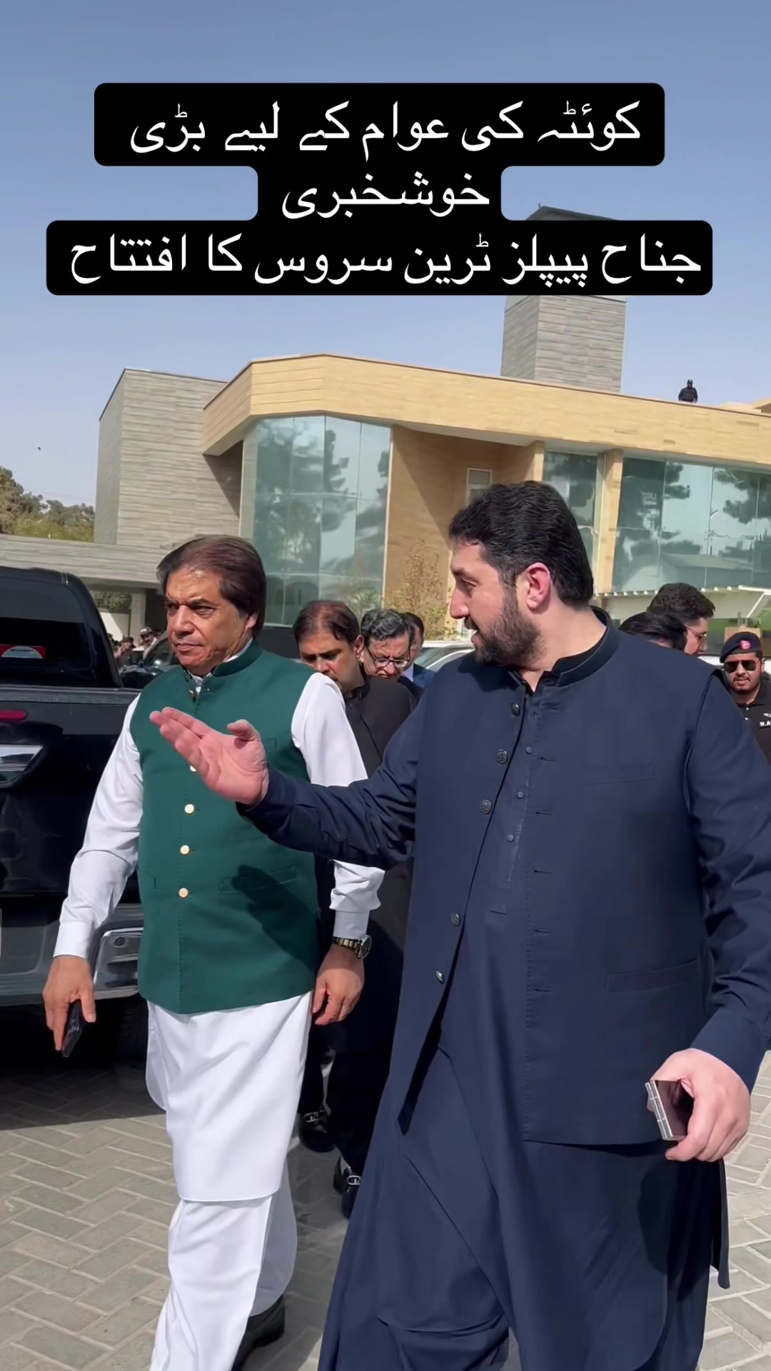@Zarak Khan Mandokhail (MPA)