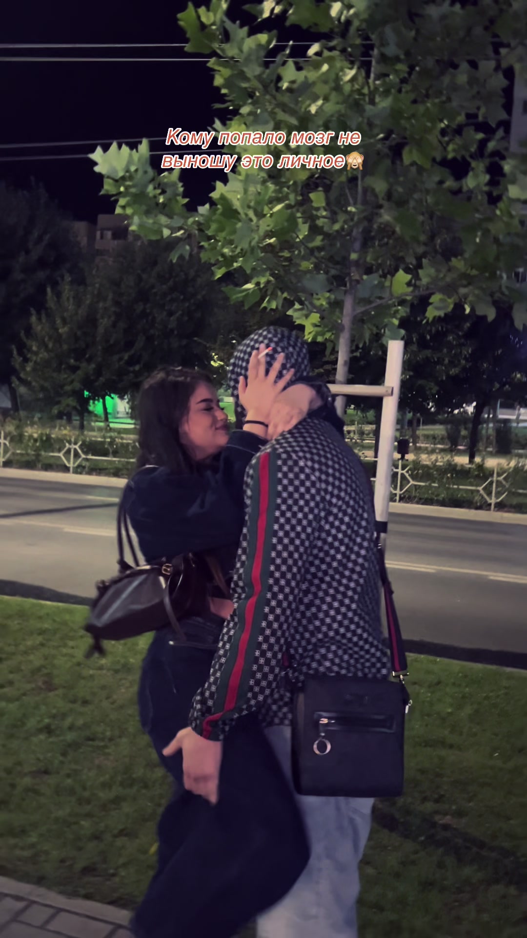 @Варя