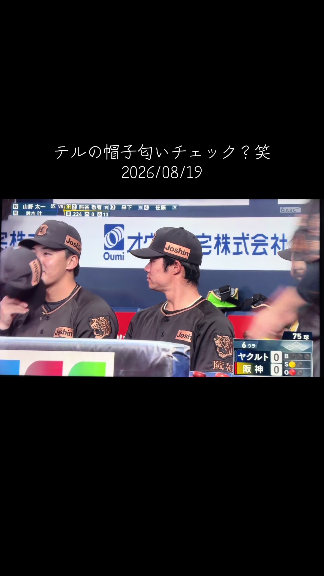 @くるみ