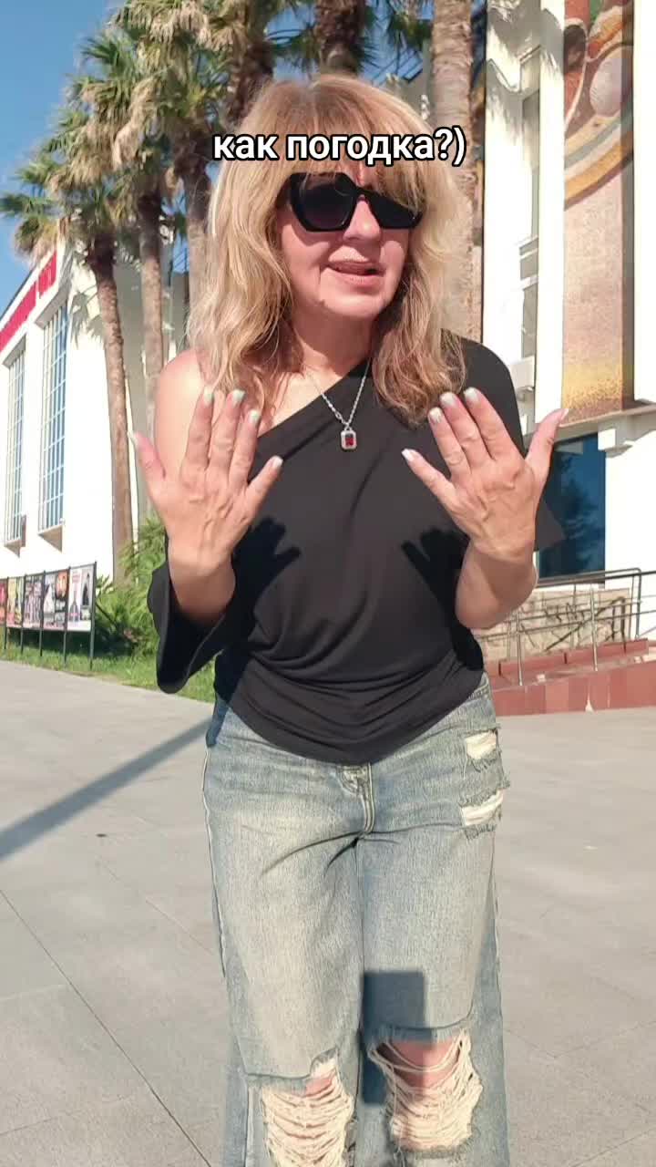 @тгк МАМА ТИК-ТОКА