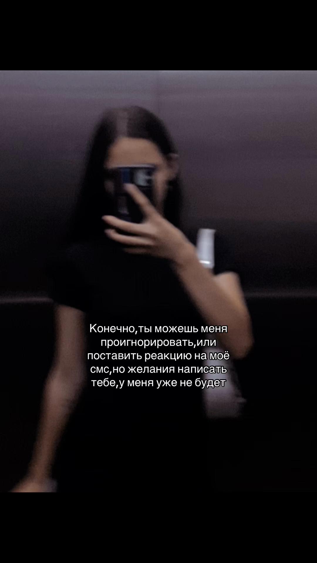 @Chechnya