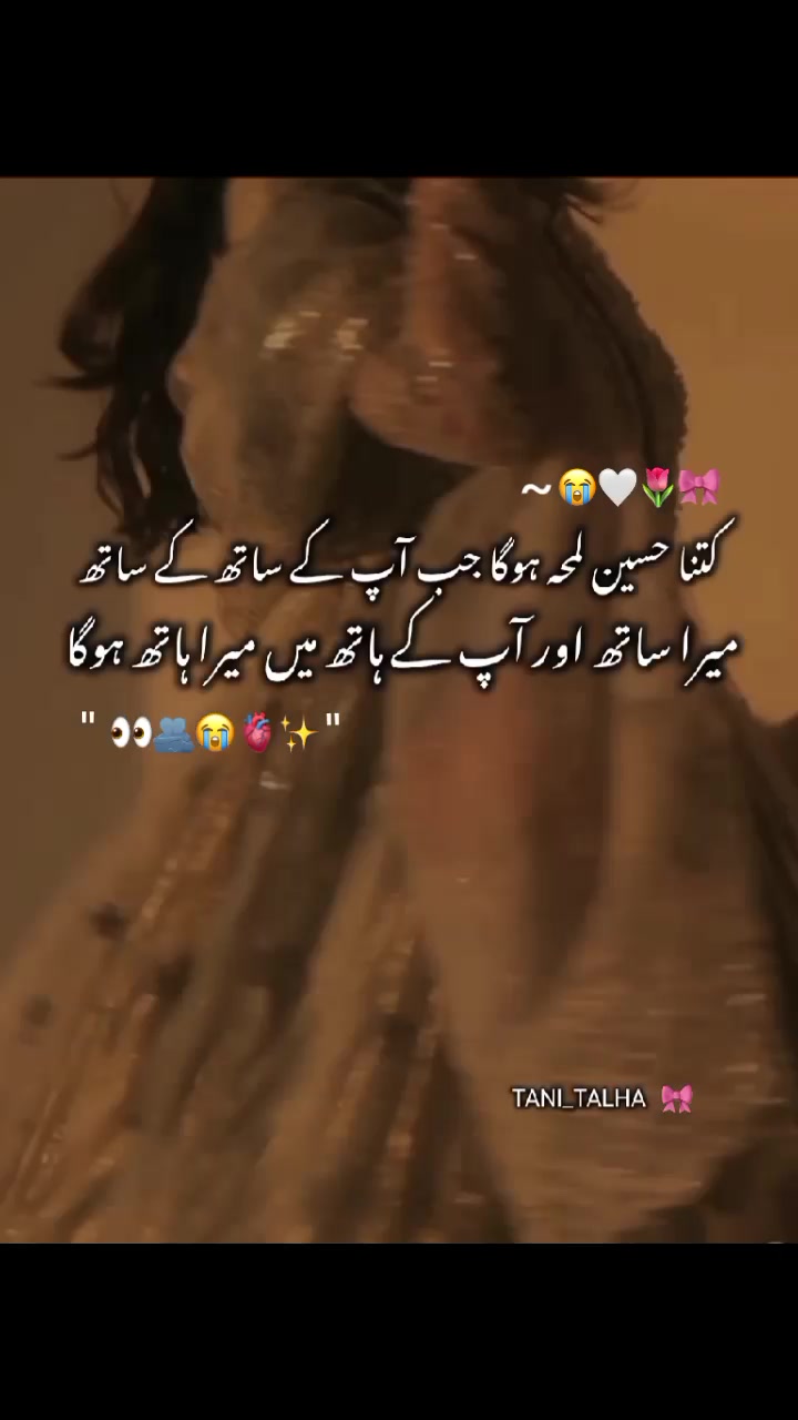 @𓆩ᥫ᭡ɪ ᴀᴍ_ᴛᴀɴɪʏᴀ⏤͟͟͞͞🌷