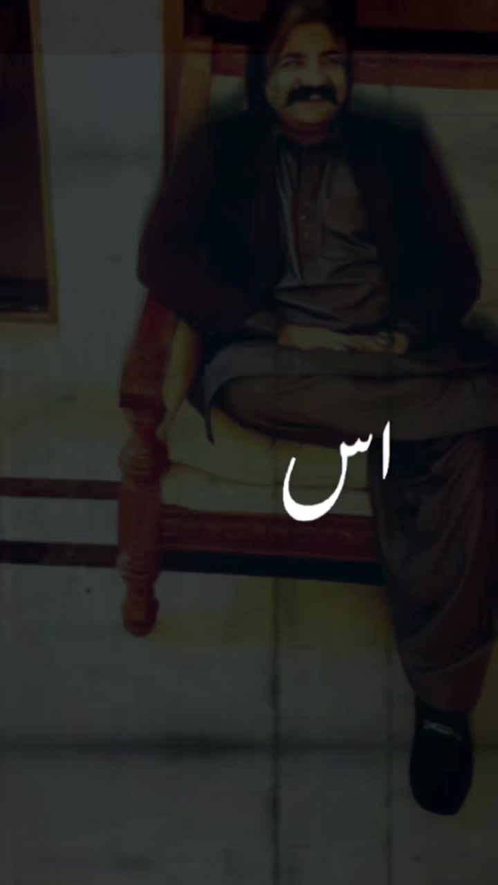 @Waseem Jutt