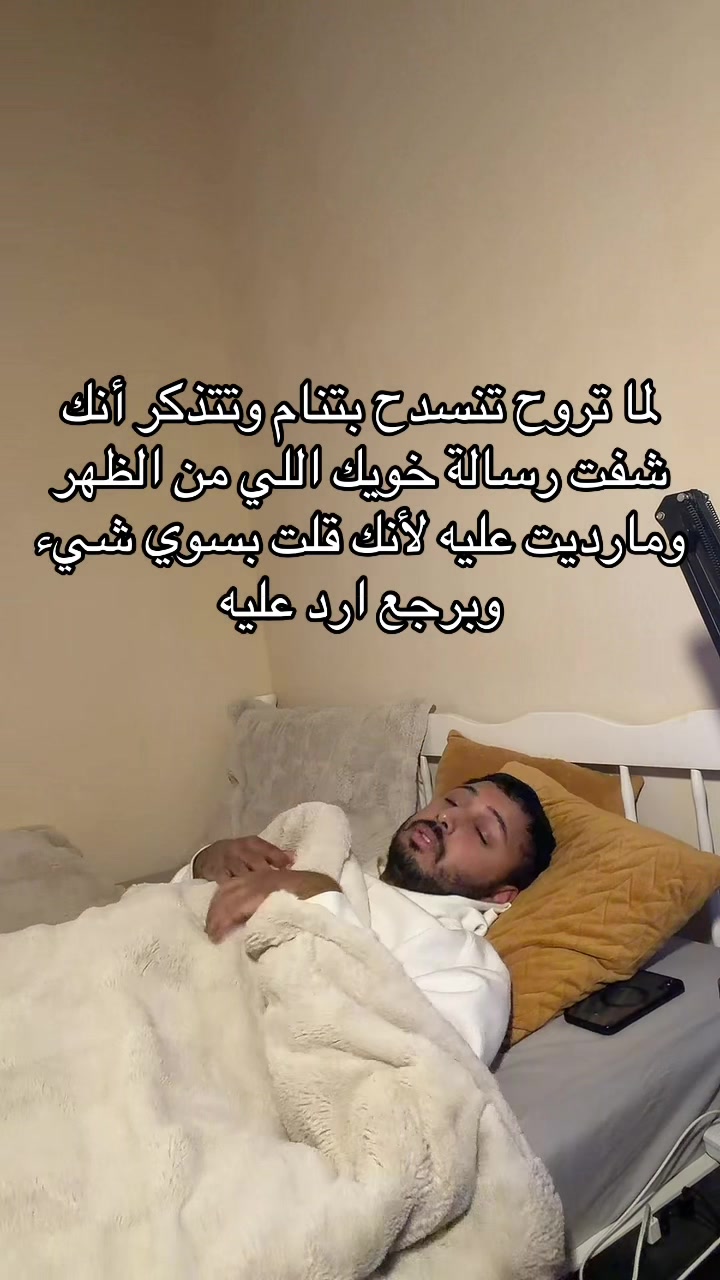 @خالد