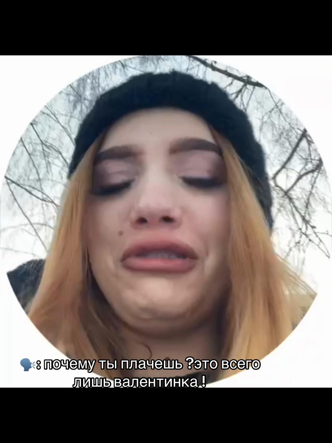 @Помидорка💗