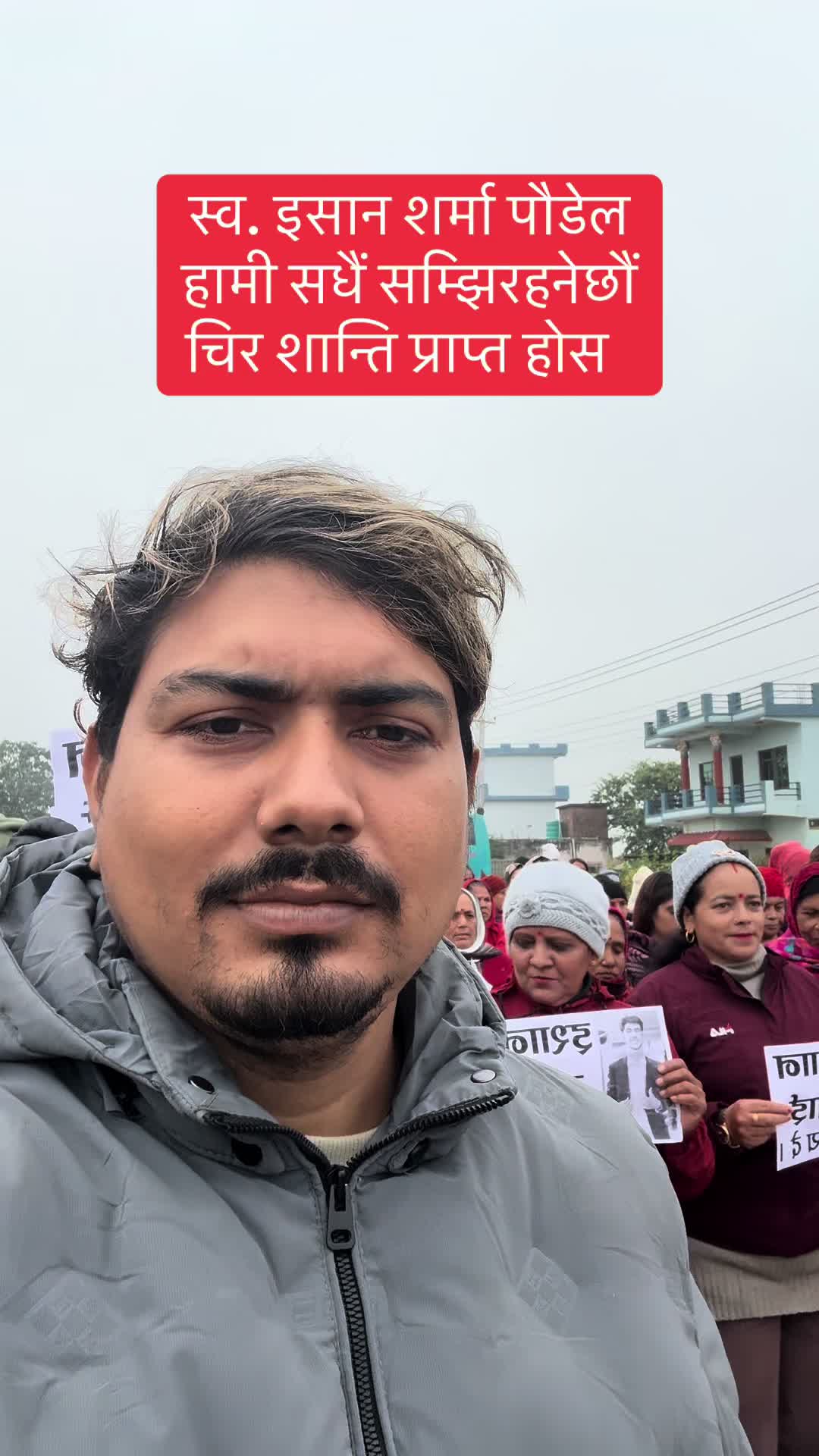 @Binod Paudel