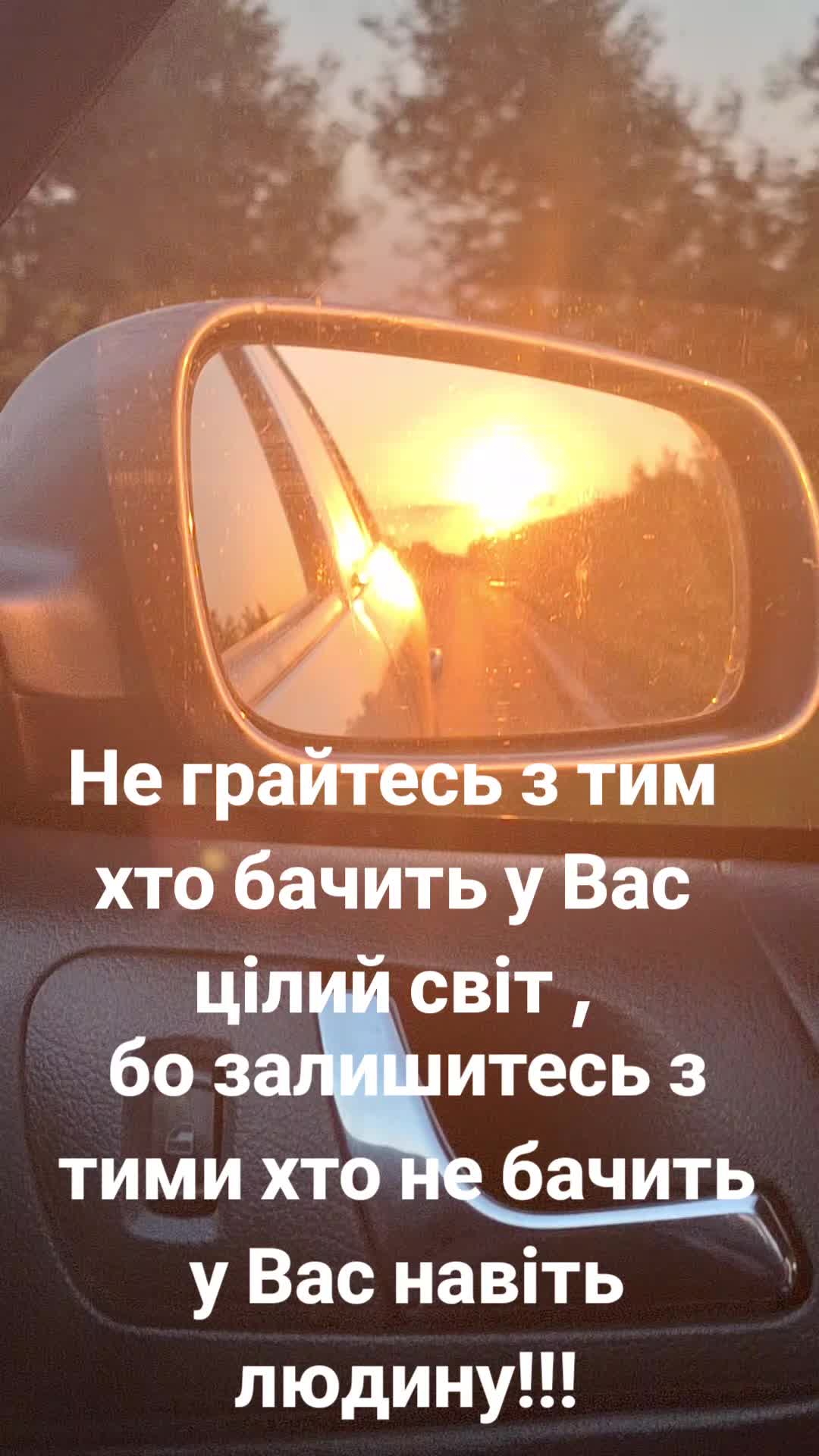 @Марина💛💙