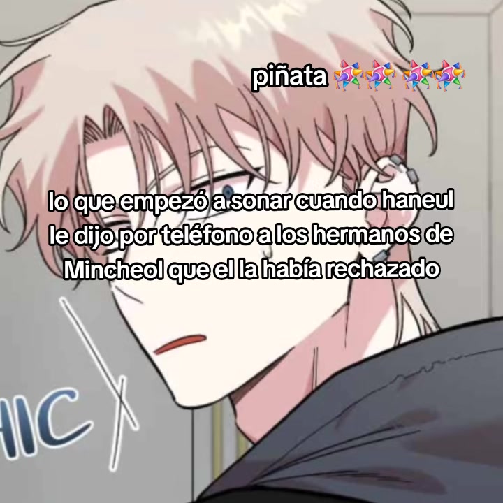 @๐ทMANWHA_GEMINIS๐ท