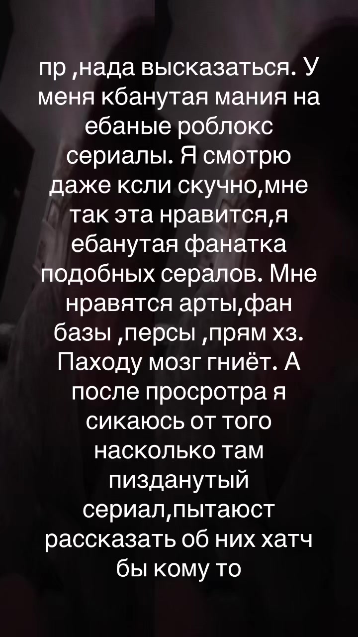 @зима
