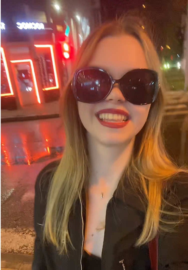 @сеня же
