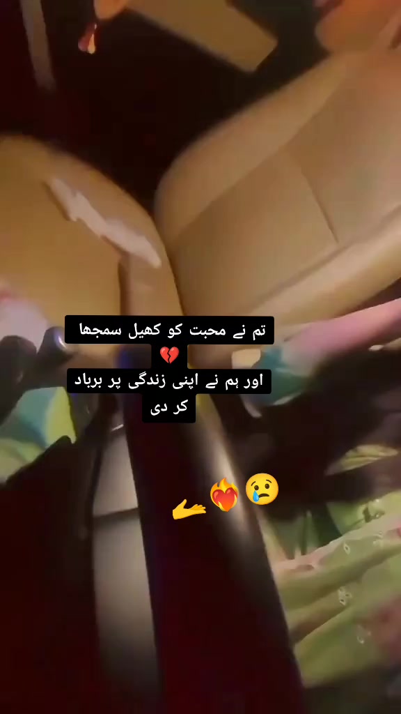 @ヾ(˙❥˙گہری چپヾ(˙❥˙