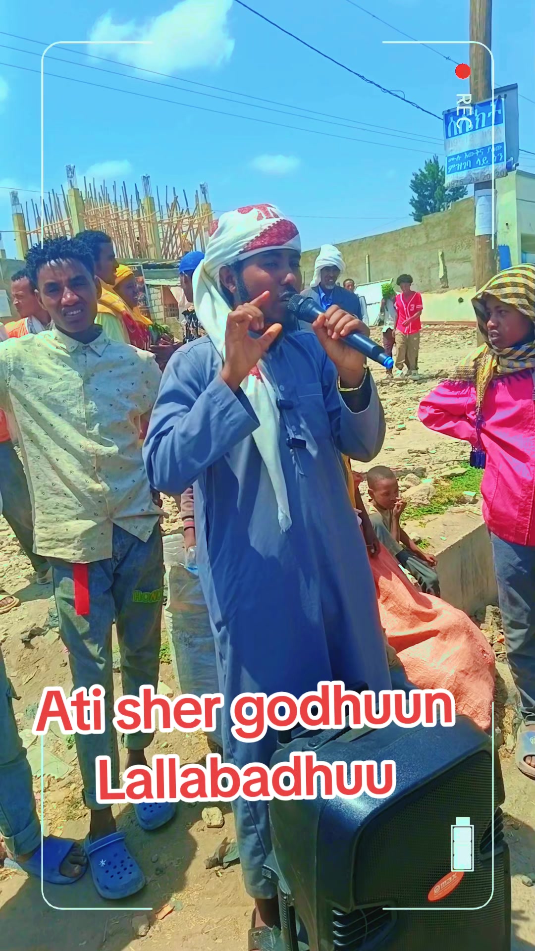 @IFAA ISLAAMAA