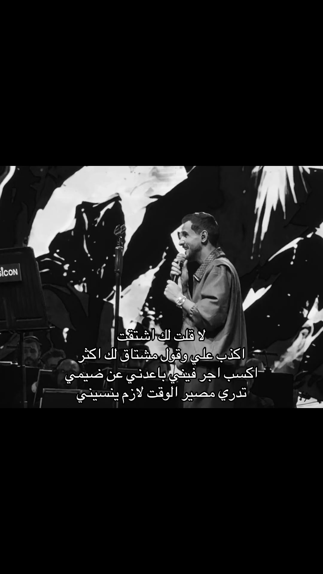 @حسن