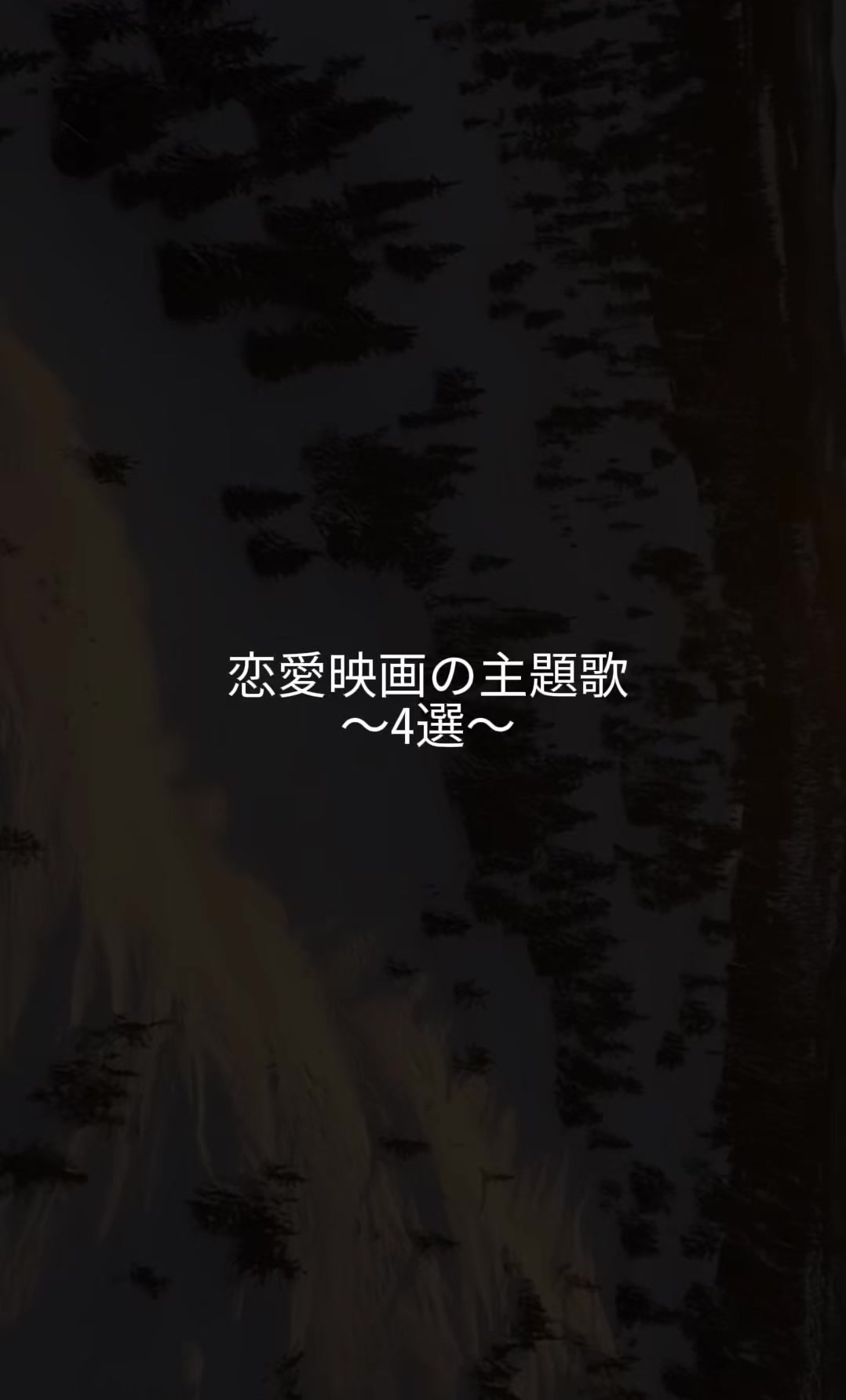 @Kokon