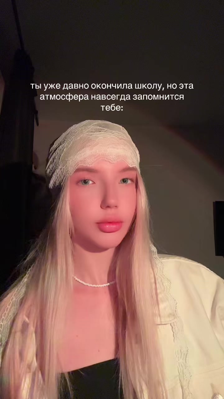 @ТГК: эляля 🩸