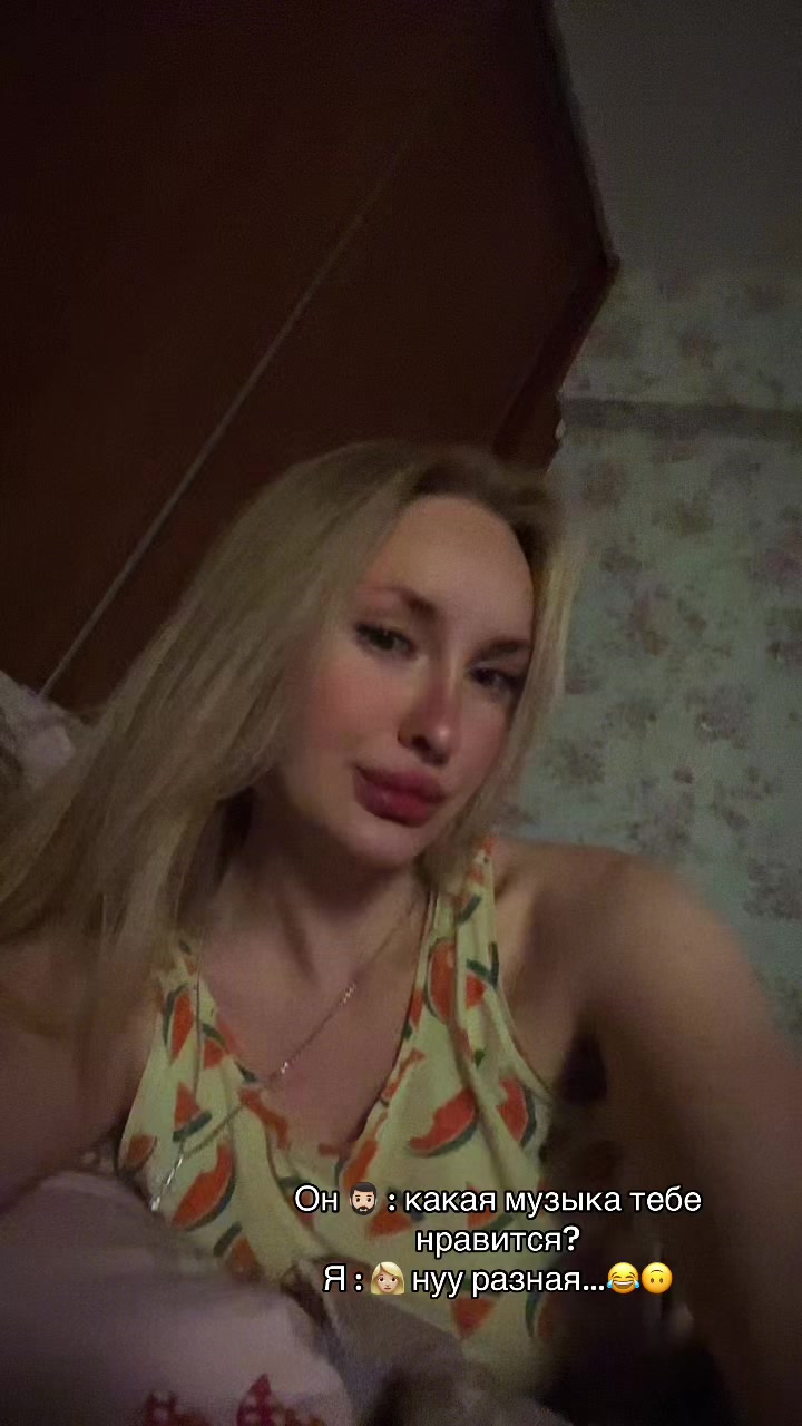 @Nadia Soneyka