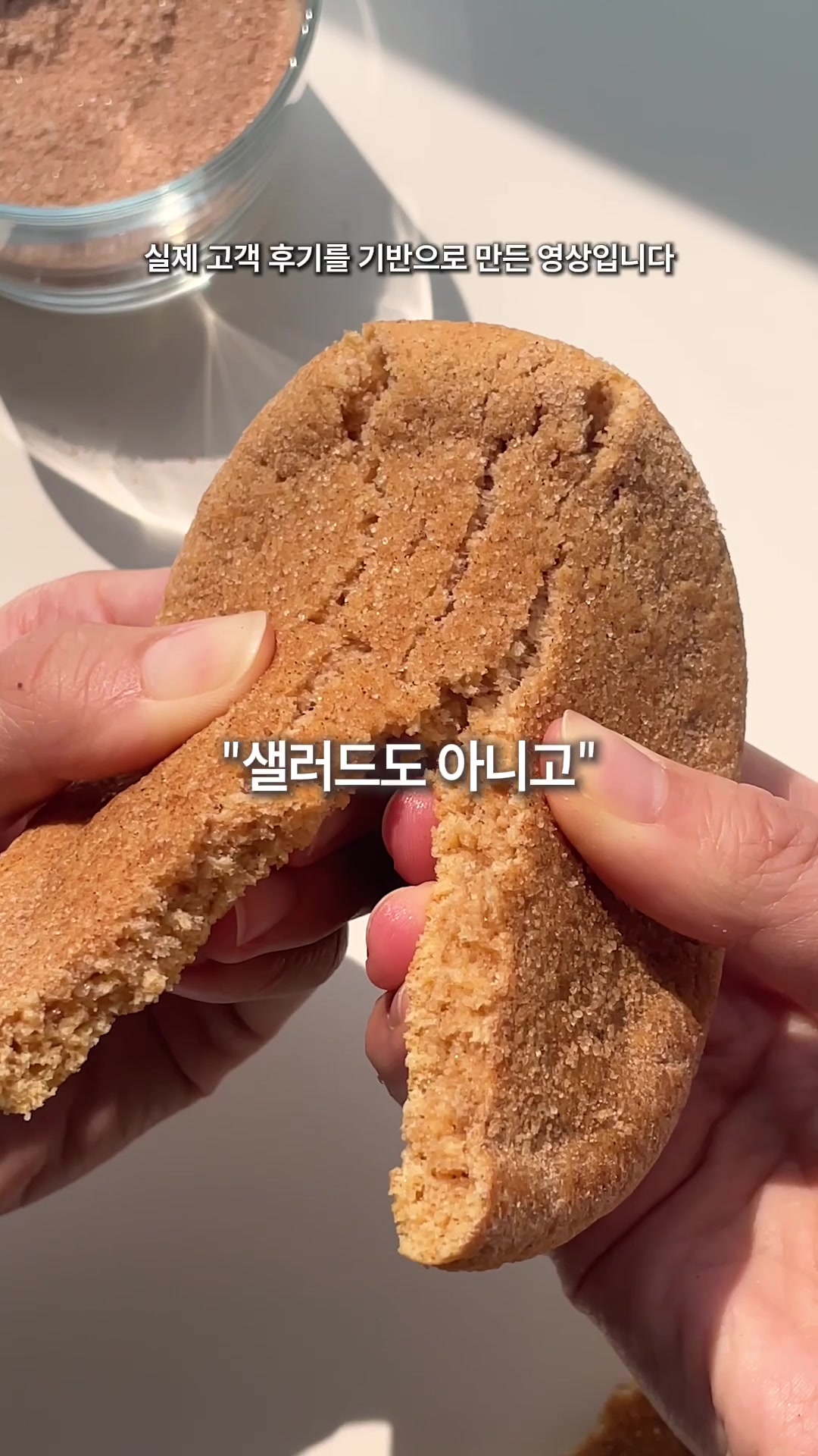 @딜라이틴